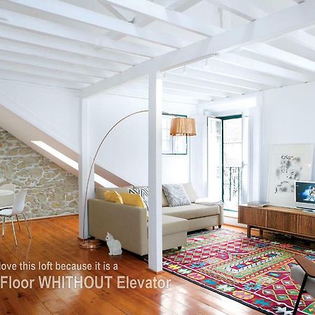 Apartamento 18Th Century Loft Lisboa Exterior foto
